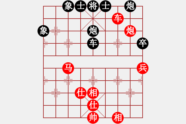 象棋棋谱图片：李少庚 先负 万春林 - 步数：170 