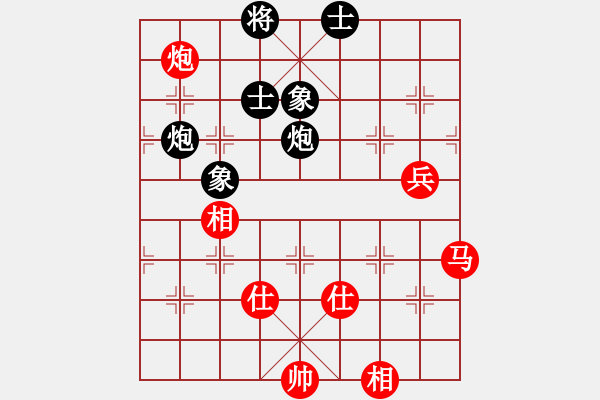 象棋棋譜圖片：李少庚 先負(fù) 萬(wàn)春林 - 步數(shù)：220 