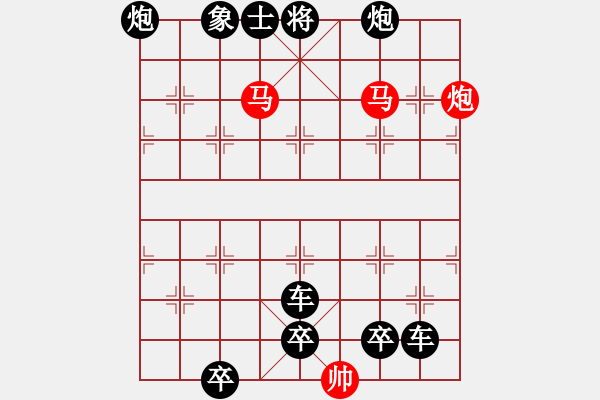 象棋棋譜圖片：《芙蓉花開》王方權(quán) - 步數(shù)：55 