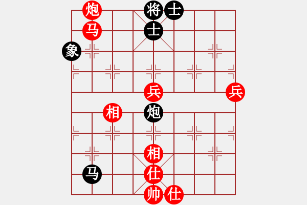 象棋棋譜圖片：杭州 李炳賢 勝 杭州 吳魏 - 步數(shù)：80 