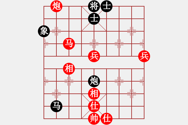 象棋棋譜圖片：杭州 李炳賢 勝 杭州 吳魏 - 步數(shù)：82 