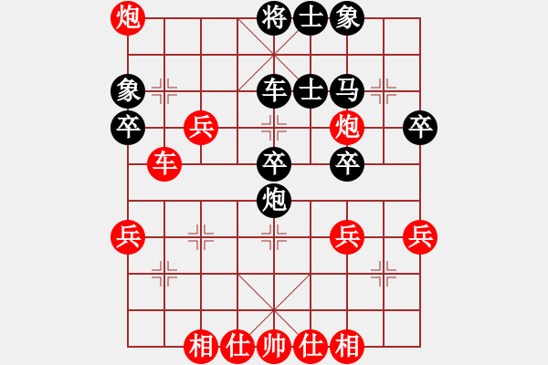 象棋棋譜圖片：雙炮過(guò)河2 - 步數(shù)：10 