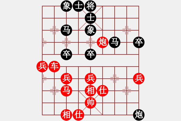 象棋棋譜圖片：棋局-2a4421n1P - 步數(shù)：0 