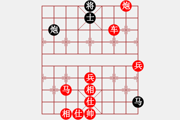 象棋棋譜圖片：棋局-2a4421n1P - 步數(shù)：70 