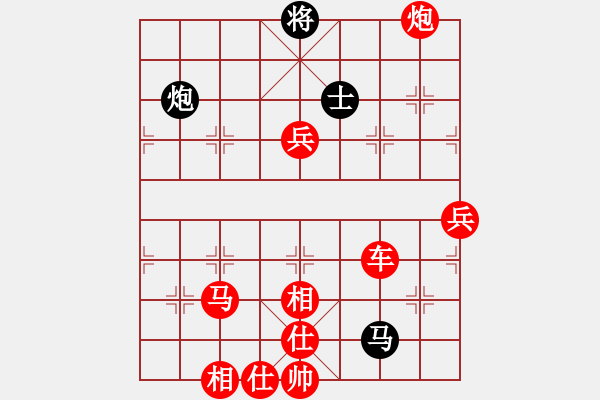 象棋棋譜圖片：棋局-2a4421n1P - 步數(shù)：80 