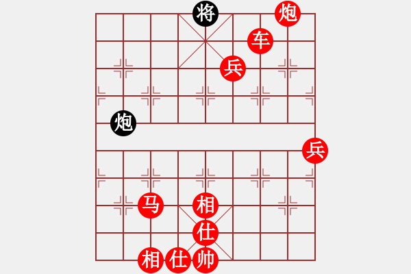 象棋棋譜圖片：棋局-2a4421n1P - 步數(shù)：90 