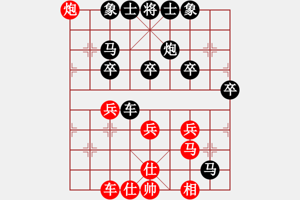 象棋棋譜圖片：芳君(4段)-負-東方大圣(3段)中炮對單提馬橫車 - 步數(shù)：50 