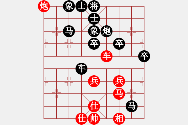 象棋棋譜圖片：芳君(4段)-負-東方大圣(3段)中炮對單提馬橫車 - 步數(shù)：56 