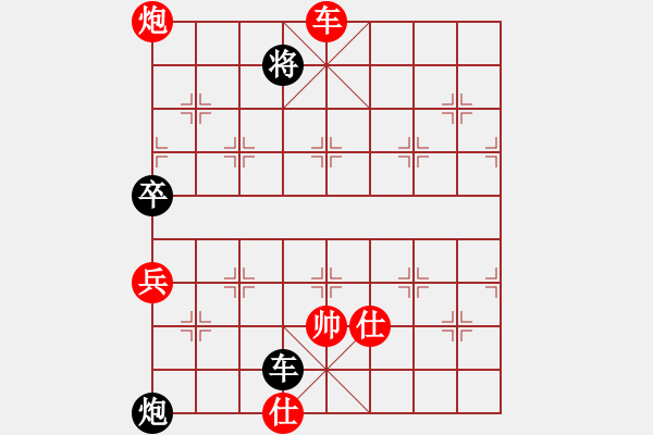 象棋棋譜圖片：笑笑[345791903] -VS- 紫微天相[376003825] - 步數(shù)：110 