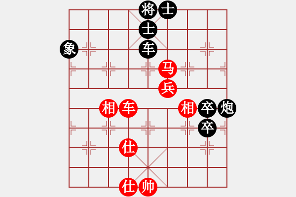 象棋棋譜圖片：doorrr(9段)-和-至尊盟追命(9段) - 步數(shù)：110 