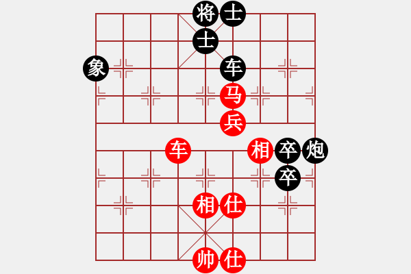 象棋棋譜圖片：doorrr(9段)-和-至尊盟追命(9段) - 步數(shù)：120 