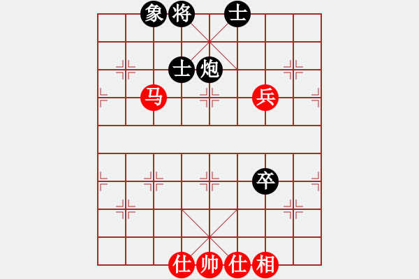 象棋棋譜圖片：doorrr(9段)-和-至尊盟追命(9段) - 步數(shù)：150 