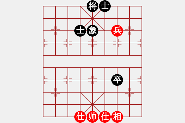 象棋棋譜圖片：doorrr(9段)-和-至尊盟追命(9段) - 步數(shù)：154 