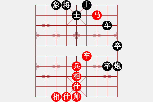 象棋棋譜圖片：doorrr(9段)-和-至尊盟追命(9段) - 步數(shù)：70 