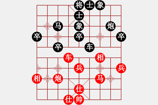 象棋棋譜圖片：百戰(zhàn)經(jīng)典(5段)-負(fù)-追日(6段) - 步數(shù)：60 