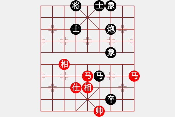 象棋棋谱图片：上海 胡荣华 负 吉林 陶汉明 - 步数：150 