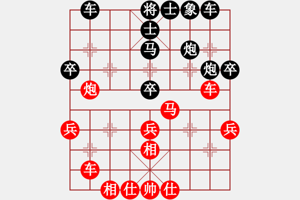 象棋棋譜圖片：漁樵居士(6段)-負(fù)-全國(guó)第一名(6段) - 步數(shù)：50 