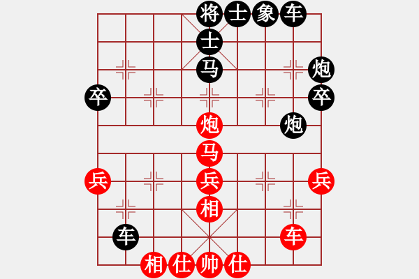 象棋棋譜圖片：漁樵居士(6段)-負(fù)-全國(guó)第一名(6段) - 步數(shù)：60 