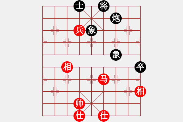 象棋棋譜圖片：自古列炮出名局 - 步數(shù)：90 