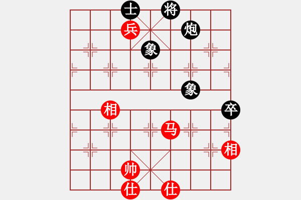 象棋棋譜圖片：自古列炮出名局 - 步數(shù)：91 