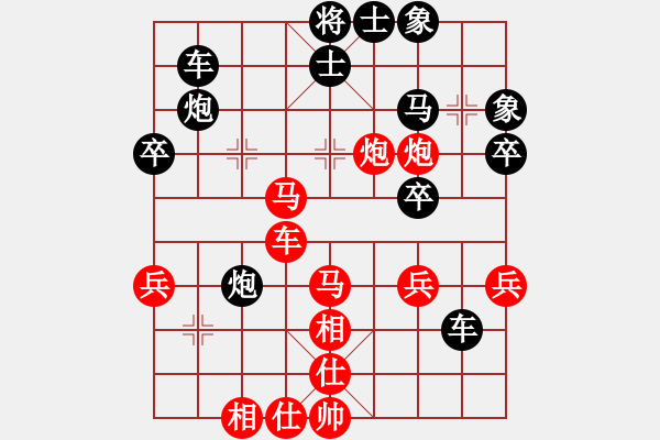 象棋棋譜圖片：王韋中　先勝　陳志明(昇六段組) - 步數(shù)：50 