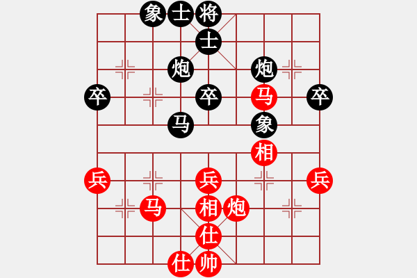 象棋棋谱图片：2014年网络盲棋甲级联赛 付彦博红先负周熠 - 步数：50 