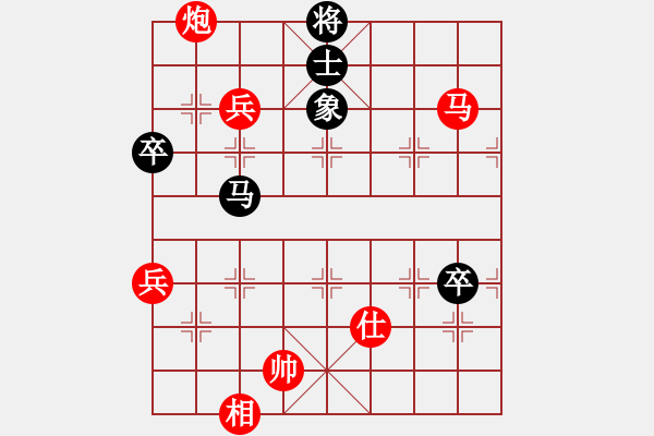 象棋棋譜圖片：棋局-2a4444p3 - 步數(shù)：40 