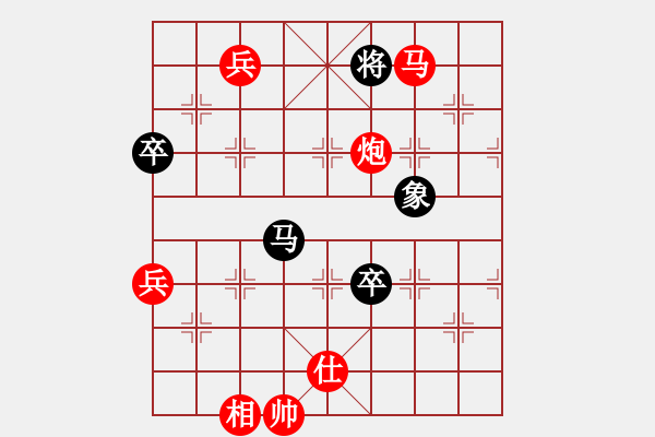 象棋棋譜圖片：棋局-2a4444p3 - 步數(shù)：60 