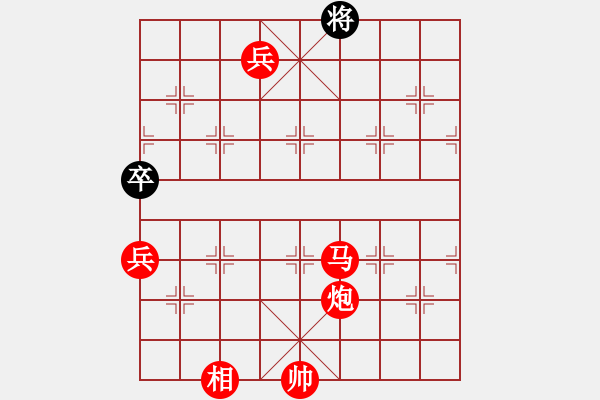 象棋棋譜圖片：棋局-2a4444p3 - 步數(shù)：99 