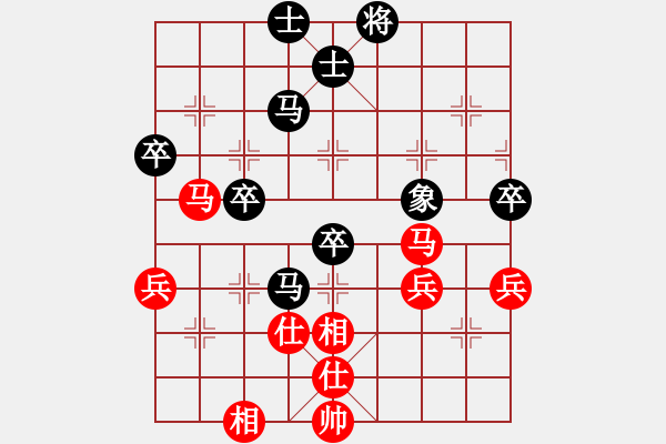 象棋棋譜圖片：小左(5段)-和-長征奕天(6段) - 步數(shù)：60 