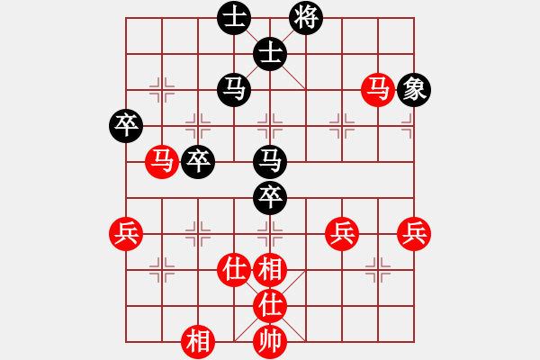 象棋棋譜圖片：小左(5段)-和-長征奕天(6段) - 步數(shù)：64 