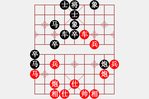 象棋棋譜圖片：4--08---朱琮思---馬8進(jìn)7 馬三進(jìn)一---兵五進(jìn)一 - 步數(shù)：50 