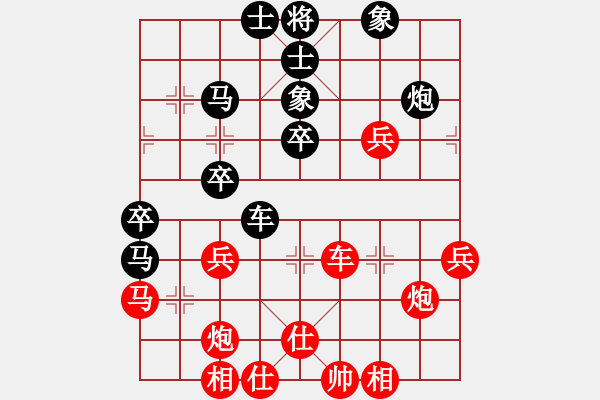 象棋棋譜圖片：4--08---朱琮思---馬8進(jìn)7 馬三進(jìn)一---兵五進(jìn)一 - 步數(shù)：54 