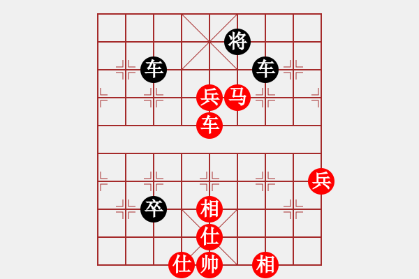 象棋棋谱图片：张李戴(1段)-胜-温州棋谜(2段) - 步数：100 