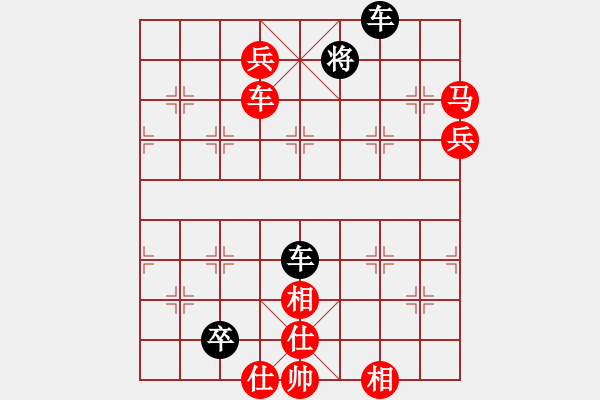 象棋棋谱图片：张李戴(1段)-胜-温州棋谜(2段) - 步数：120 
