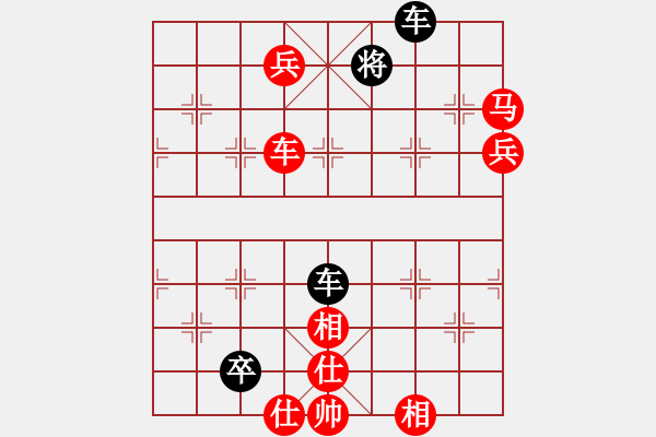 象棋棋譜圖片：張李戴(1段)-勝-溫州棋謎(2段) - 步數(shù)：121 