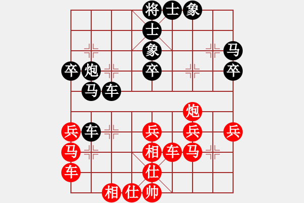 象棋棋譜圖片：中炮進(jìn)七兵對(duì)單提馬橫車（單提馬對(duì)局評(píng)注13：郭長順 和 徐天利） - 步數(shù)：40 