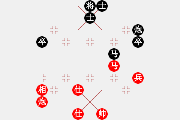 象棋棋谱图片：李群 先和 刘宗泽 - 步数：85 