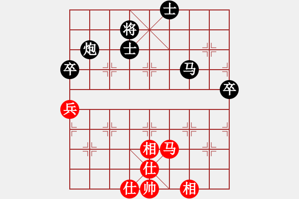 象棋棋譜圖片：精信(4段)-和-李小輝(6段) - 步數(shù)：110 