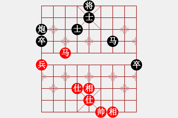 象棋棋譜圖片：精信(4段)-和-李小輝(6段) - 步數(shù)：120 