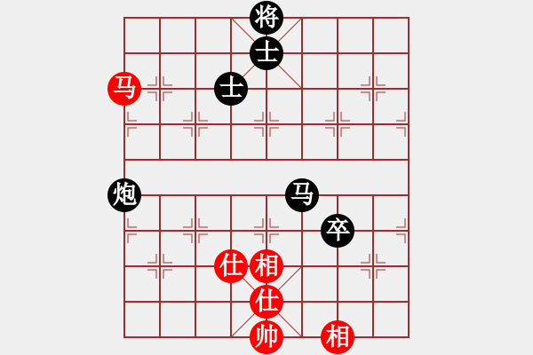 象棋棋譜圖片：精信(4段)-和-李小輝(6段) - 步數(shù)：130 