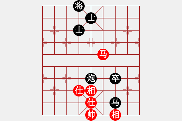 象棋棋譜圖片：精信(4段)-和-李小輝(6段) - 步數(shù)：140 