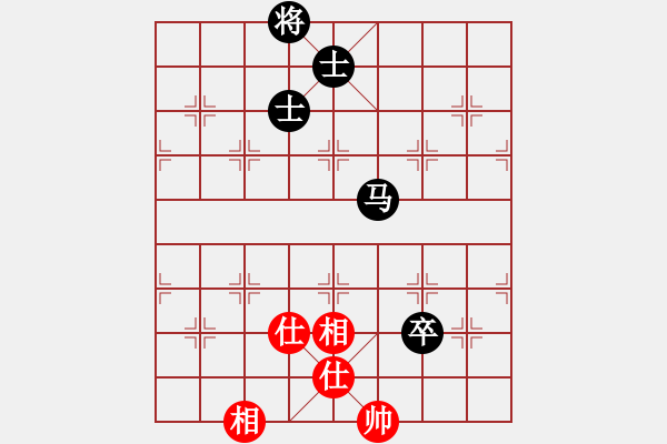 象棋棋譜圖片：精信(4段)-和-李小輝(6段) - 步數(shù)：160 