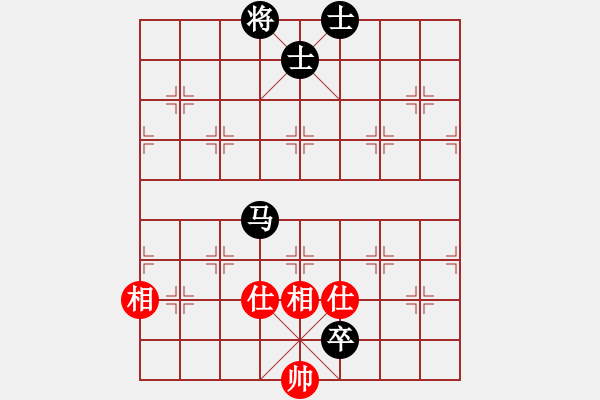 象棋棋譜圖片：精信(4段)-和-李小輝(6段) - 步數(shù)：170 