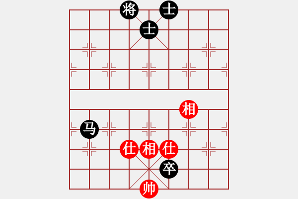 象棋棋譜圖片：精信(4段)-和-李小輝(6段) - 步數(shù)：180 