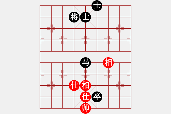 象棋棋譜圖片：精信(4段)-和-李小輝(6段) - 步數(shù)：190 