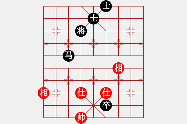 象棋棋譜圖片：精信(4段)-和-李小輝(6段) - 步數(shù)：210 