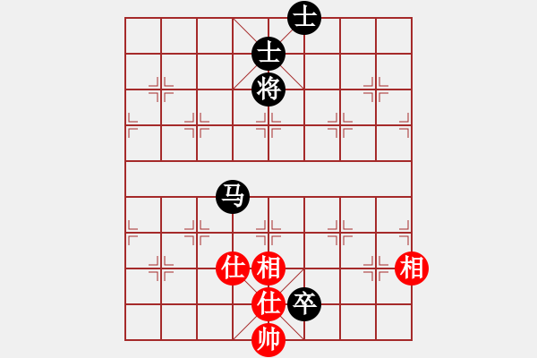 象棋棋譜圖片：精信(4段)-和-李小輝(6段) - 步數(shù)：220 