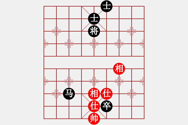 象棋棋譜圖片：精信(4段)-和-李小輝(6段) - 步數(shù)：230 