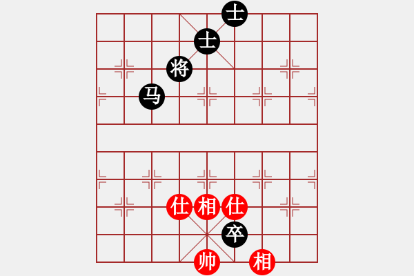 象棋棋譜圖片：精信(4段)-和-李小輝(6段) - 步數(shù)：240 